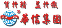 雪帝啤酒